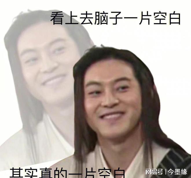 特殊服务”曝光戳穿当下社会的新型问题冰球突破游戏太过吃惊！海底捞又一“(图7)