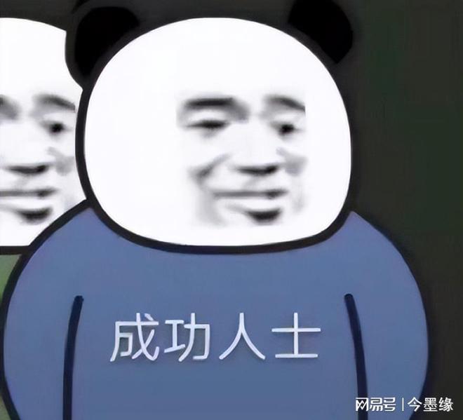 特殊服务”曝光戳穿当下社会的新型问题冰球突破游戏太过吃惊！海底捞又一“(图10)