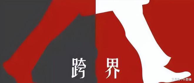 特殊服务”曝光戳穿当下社会的新型问题冰球突破游戏太过吃惊！海底捞又一“(图15)