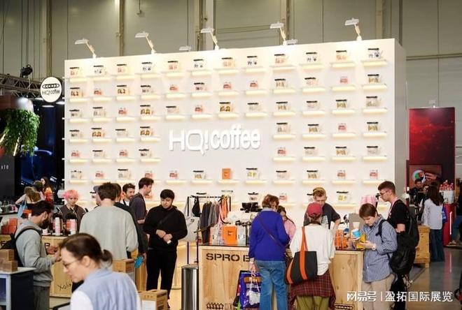 斯莫斯科国际咖啡和茶展取得空前成功！冰球突破【盈拓展览】2025年俄罗(图3)