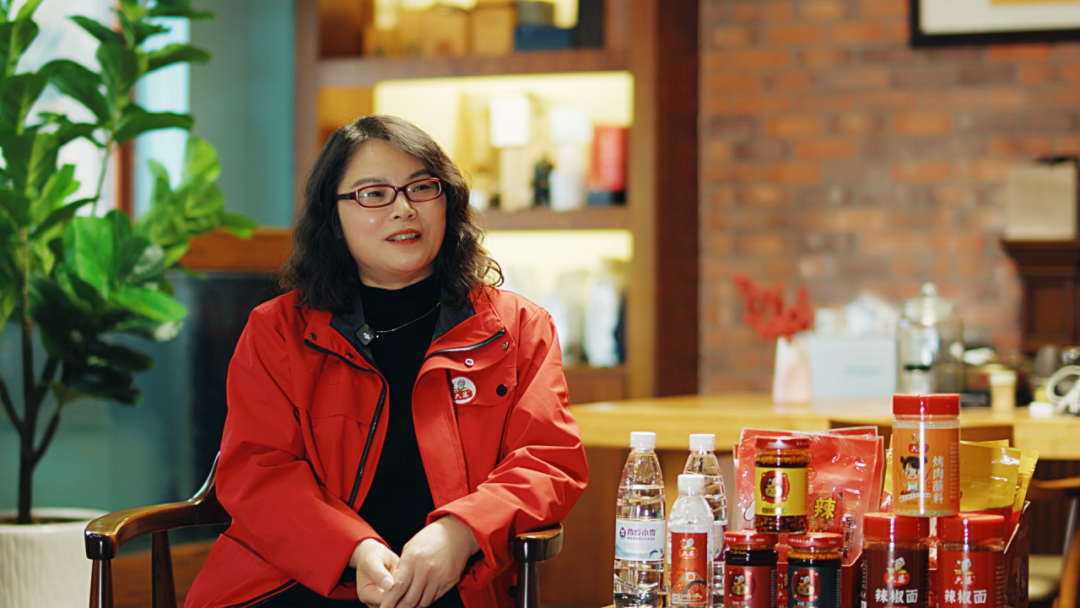 8亿袋一包辣椒面如何成为万能蘸料冰球突破平台六婆：一年销量超过(图2)