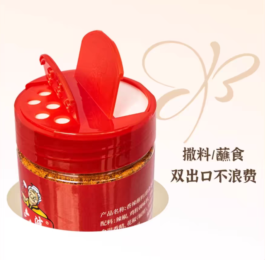 8亿袋一包辣椒面如何成为万能蘸料冰球突破平台六婆：一年销量超过(图4)