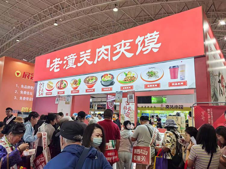 )餐饮食材博览会:共绘餐饮新蓝图冰球突破豪华版2025山东(济南(图4) )餐饮食材博览会:共绘餐饮新蓝图冰球突破豪华版2025山东(济南(图4)