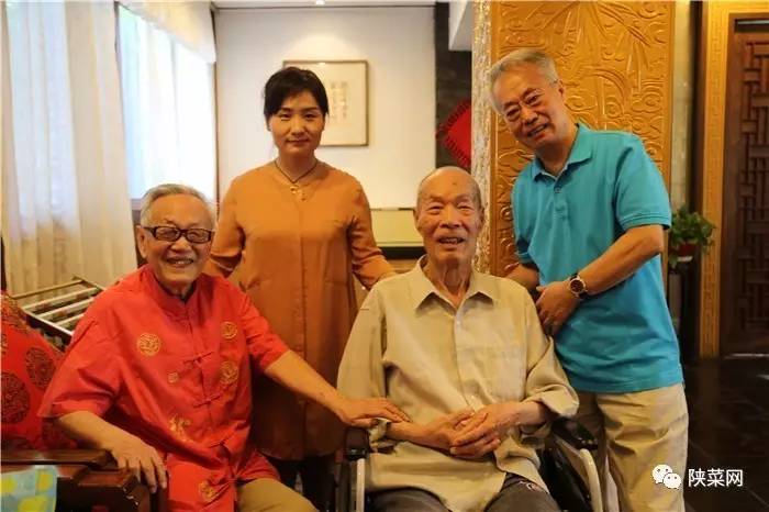 年纪念暨第七届文化研讨会在唐博圆满举行冰球突破陕菜资讯 陕菜品牌创新工程十(图2)