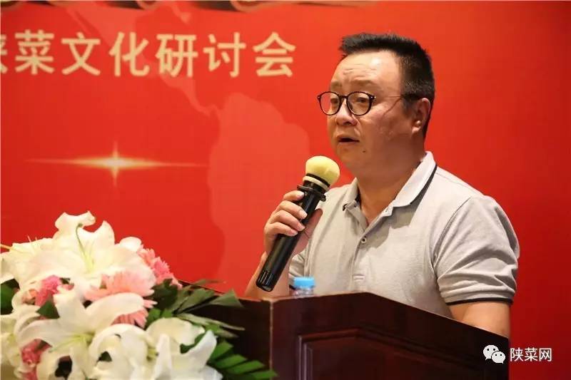 年纪念暨第七届文化研讨会在唐博圆满举行冰球突破陕菜资讯 陕菜品牌创新工程十(图11)