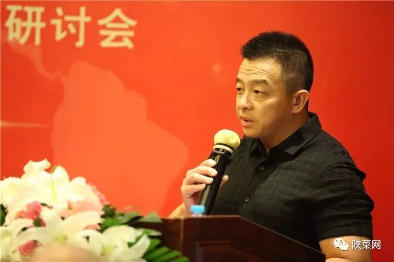 年纪念暨第七届文化研讨会在唐博圆满举行冰球突破陕菜资讯 陕菜品牌创新工程十(图15)