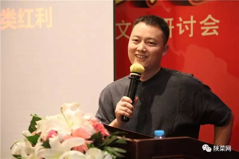 年纪念暨第七届文化研讨会在唐博圆满举行冰球突破陕菜资讯 陕菜品牌创新工程十(图21)