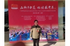 界新年元旦感新冰球突破技巧世